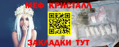 амфетамин Первоуральск