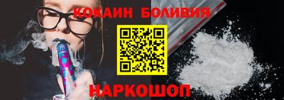 амфетамин Первоуральск