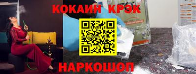 мет Пенза