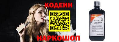 мет Пенза