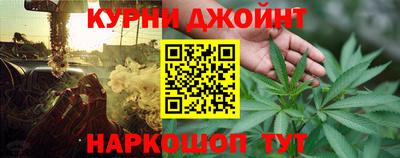 амфетамин Первоуральск