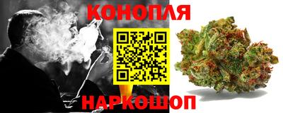 амфетамин Первоуральск