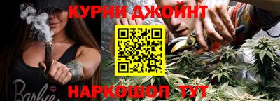 мет Пенза