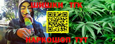 мет Пенза
