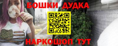 амфетамин Первоуральск