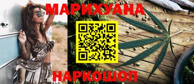 spice Партизанск