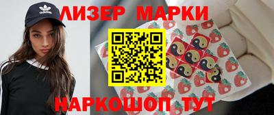 амфетамин Первоуральск