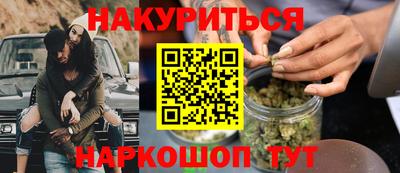 амфетамин Первоуральск