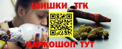 мет Пенза