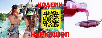мет Пенза