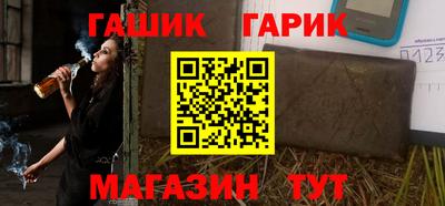 мет Пенза