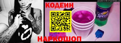 мет Пенза