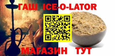 амфетамин Первоуральск