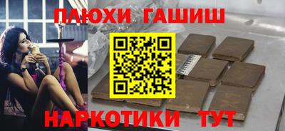 мет Пенза