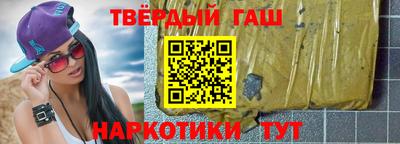 амфетамин Первоуральск
