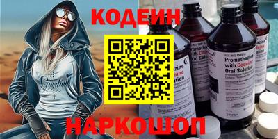 мет Пенза