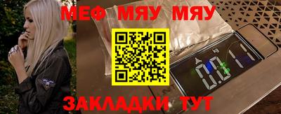 амфетамин Первоуральск