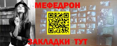 амфетамин Первоуральск