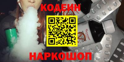 мет Пенза